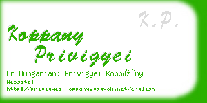 koppany privigyei business card